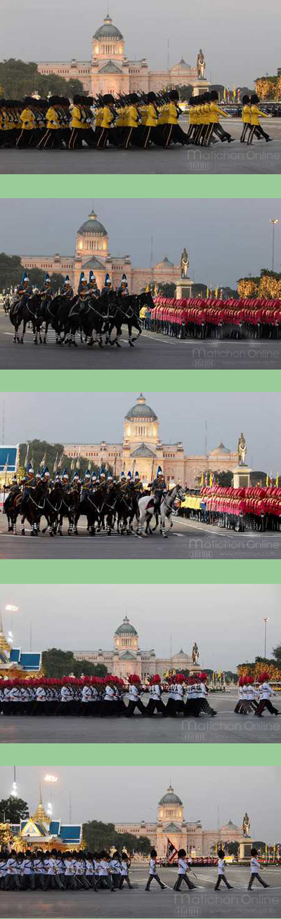 พระบรมราโชวาท ในหลวง สามัคคี - ลดอคติ