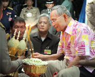 รูปในหลวง