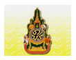 ในหลวง - King of Thailand