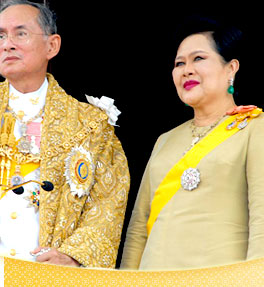 ในหลวง - King of Thailand