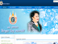 ในหลวง - King of Thailand